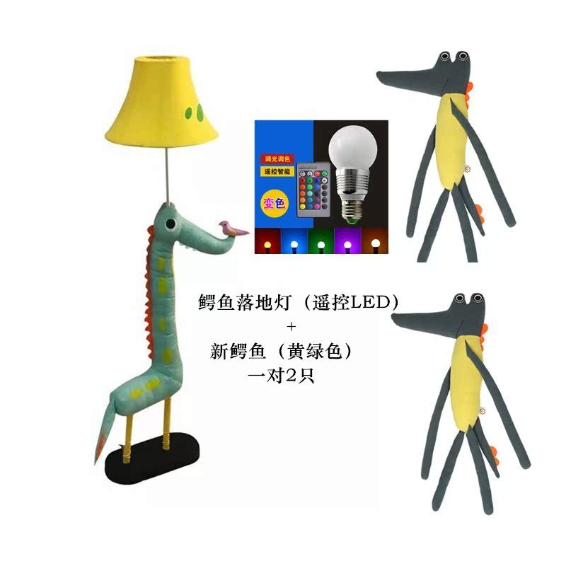 窗帘扣绑带北欧小清新卡通创意窗帘扣窗帘夹绑带可爱挂饰窗帘绑带在类目 居家布艺, 窗帘门帘及配件, 辅料配件, 窗帘扣中 - 来自Buy2taobao.com提供专业的淘宝代购服务