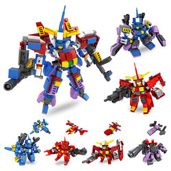 儿童玩具男孩变形益智积木机器人拼装 组装飞