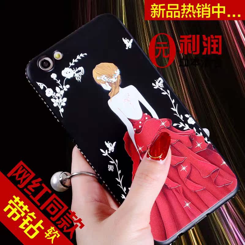 粉红顽皮豹x9钢化玻璃面vivoX9sp手机壳x21全包保护套x20plus女款|ruв категории Цифровые аксессуары, аксессуары для мобильных телефонов, телефон защитный кожух/оболочка - от Buy2taobao.com для оказания профессиональной услуги покупки агента Taobao