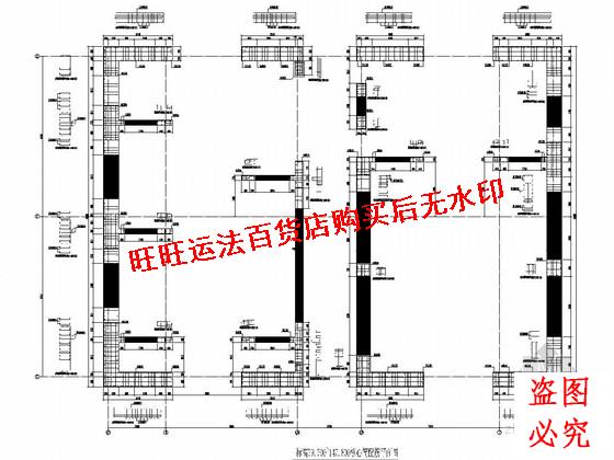 50 structure business affairs Office structure cad drawing( 251 rice)Structural design dwg chartin the Livestock/Aquaculture supplies , Livestock/Farming equipment , Fishing equipment category - from Buy2taobao.com to provide professional Taobao agent buy service