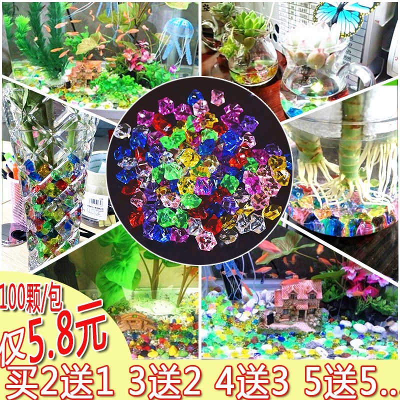 仿水晶盆景花盆栽水培植物五彩小石頭子魚缸裝飾品七彩色造景彩石在類目 鮮花速遞/花卉仿真/綠植園藝, 園藝用品, 其它園藝用品中 - 來自Buy2taobao.com提供專業的淘寶代購服務
