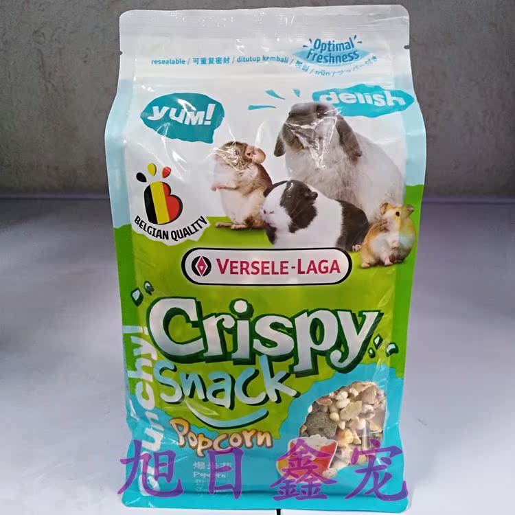 多省包邮比利时凡赛尔爆米花草本仓鼠兔子龙猫豚鼠零食饲料400g|ruв категории животное/Животное питание и принадлежностей, хомяк класса и других малых животное, корма/закуски - от Buy2taobao.com для оказания профессиональной услуги покупки агента Taobao
