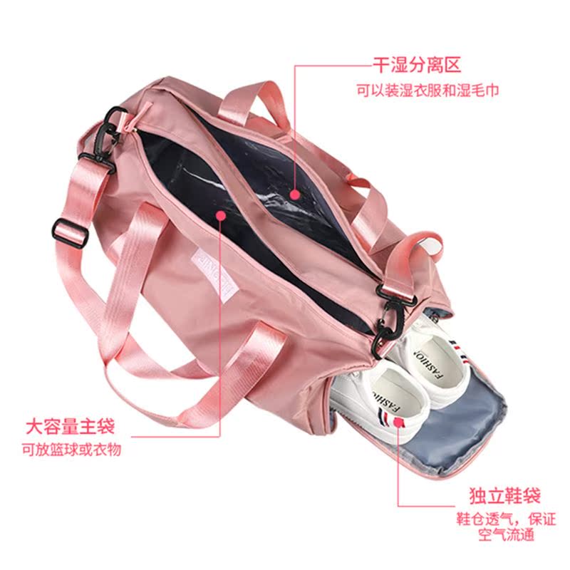 Gym bag Wet and dry separate Sports bag light Swimming bag Short Travelling bag Fitness Equipment Waterproof bagin the Leather/Lady bags/Men's bag, Bag category - from Buy2taobao.com to provide professional Taobao agent buy service