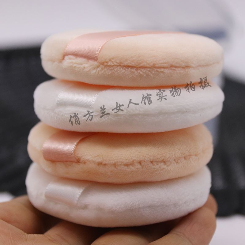 baby baby Powder puff Powder Compact Powder puff Newborn Powder puff sponge Powder puffin the Diapers/Care/Feeding/Push lathe , Barber/Nail clippers/Thermometers and other small articles of daily care , Puff category - from Buy2taobao.com to provide professional Taobao agent buy service