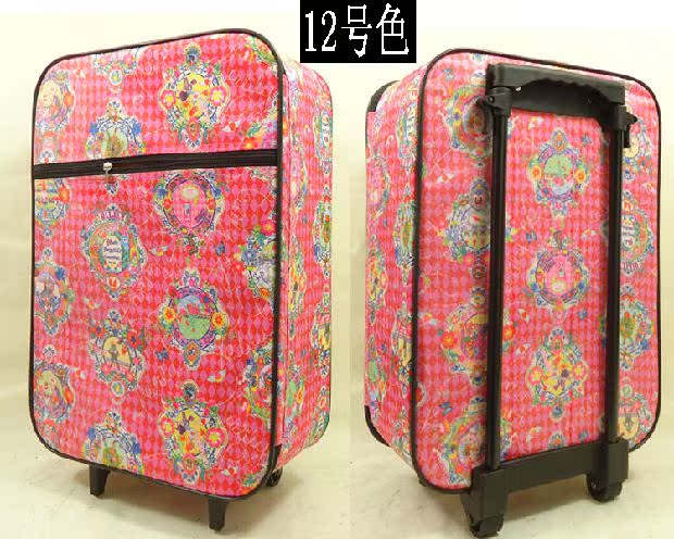 20寸简易折叠航空箱24寸旅行拖轮拉杆登机箱防水牛津布功能行李包在类目 运动包/户外包/配件, 旅行箱包, 旅行箱中 - 来自Buy2taobao.com提供专业的淘宝代购服务