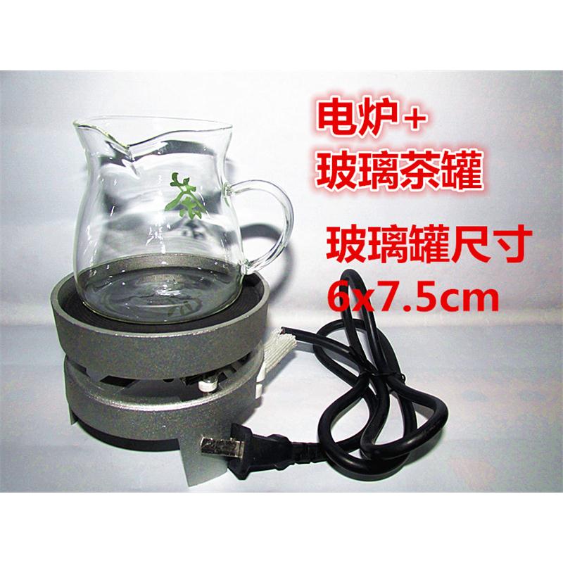 电炉子甘肃罐罐茶煮茶炉家用迷你小电炉实验炉多功能电炉|msdalam kategori pinggan mangkuk, set teh, teko - dari Buy2taobao.com untuk memberikan perkhidmatan ejen Taobao profesional membeli
