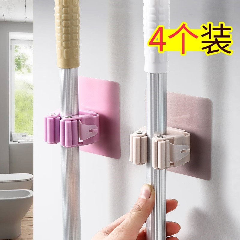 Mop Hooks bathroom TOILET cassette Punch holes Shower Room Corner simple Broom toilet Broomin the Storage consolidation , Family finishing equipment , Hook/Sticky hooks category - from Buy2taobao.com to provide professional Taobao agent buy service