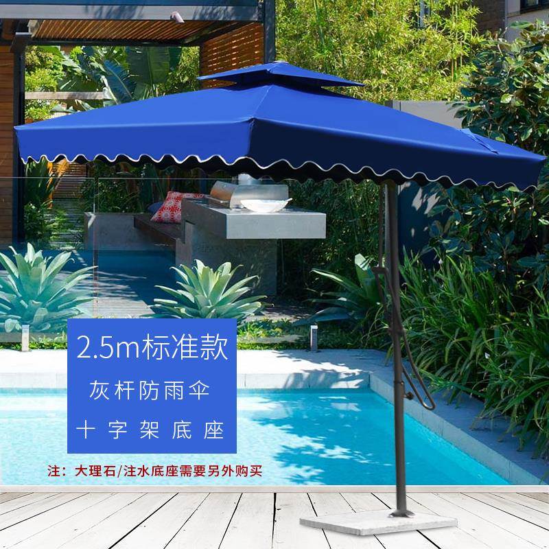 Bearing thickening Tarpaulins Grand Terrace balcony rain or shine move Printing outdoors sunshade Umbrella Square 3in the Home Daily , Umbrella/Rain gear/Rain/Moistureproof , Umbrella category - from Buy2taobao.com to provide professional Taobao agent buy service