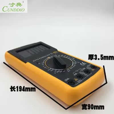 。语音全自动万用表无需换挡蜂鸣高精度电子电工890C换档钳形|ruв категории оборудование/инструменты, приборы, мультиметр - от Buy2taobao.com для оказания профессиональной услуги покупки агента Taobao