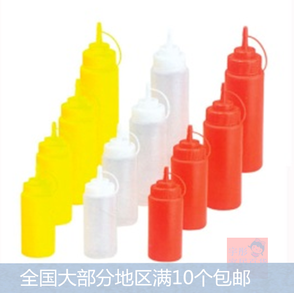 Plastic Juice maker Pot Seasoning Salad bottle Squeeze bottle Jam jars Squeeze sauce bottle Cream bottlein the Kitchen/Cooking utensils , Kitchen Gadgets/Kitchen storage , Storage jars/Kitchen storage containers , Seasoning bottles category - from Buy2taobao.com to provide professional Taobao agent buy service