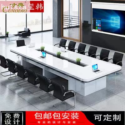 hulsta玺韩办公家具烤漆会议桌大型培训桌洽谈桌长桌办公桌在类目 商业/办公家具, 办公家具, 办公桌, 会议桌中 - 来自Buy2taobao.com提供专业的淘宝代购服务