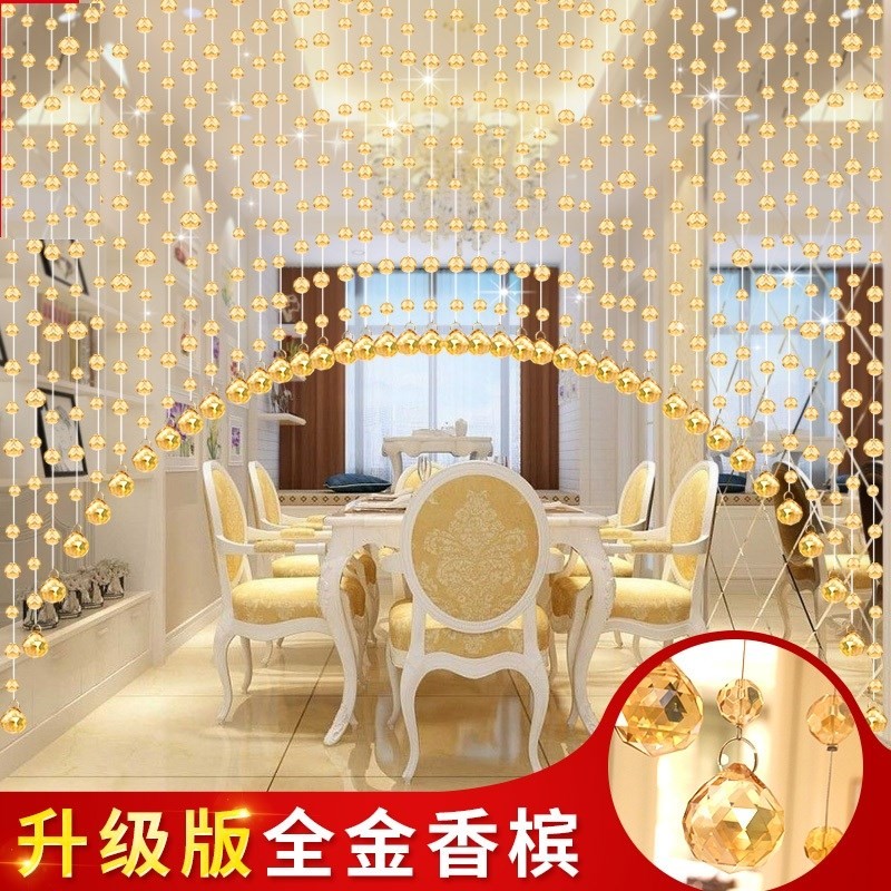 拱形客厅珠帘 造型帘 屏风欧式隔断卧室玄关餐厅水晶帘仿水晶弧形|ruв категории домашний ткань, занавес, занавес и аксессуары, занавес/занавес - от Buy2taobao.com для оказания профессиональной услуги покупки агента Taobao