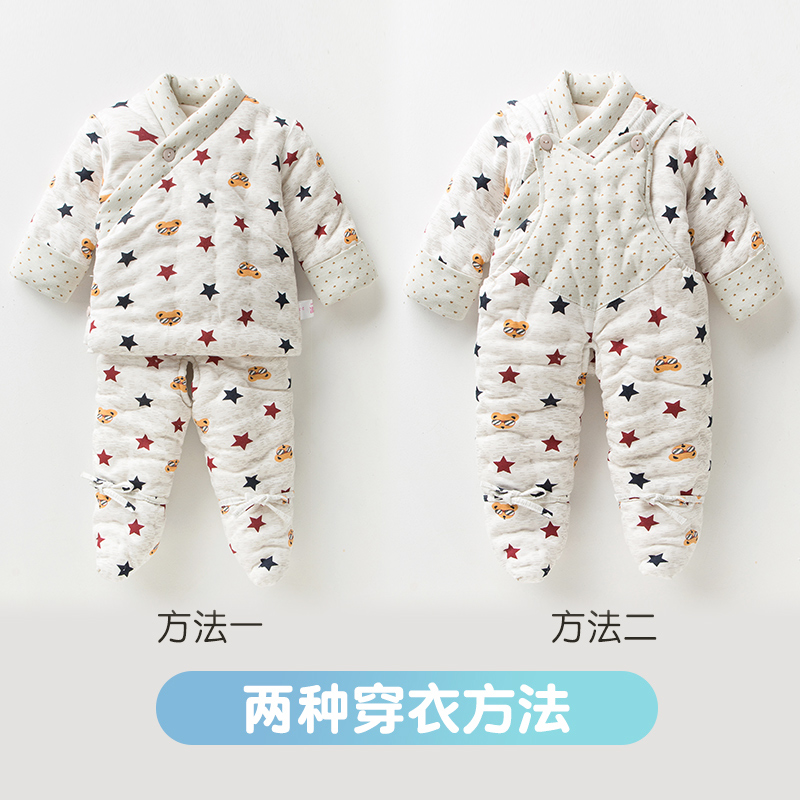 新生儿婴儿棉衣套装冬装纯棉花手工棉袄棉裤加厚初生宝宝棉服新款|msdalam kategori Kanak-kanak/Bayi/Keluarga dipasang, jaket kapas-empuk/empuk - dari Buy2taobao.com untuk memberikan perkhidmatan ejen Taobao profesional membeli