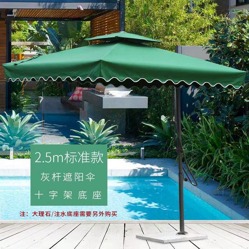 承重加厚防雨布大露台阳台晴雨移动印字户外遮阳打雨伞方形布3面|msdalam kategori rumah harian, payung/gear hujan/Rain/Lembap-bukti, payung - dari Buy2taobao.com untuk memberikan perkhidmatan ejen Taobao profesional membeli