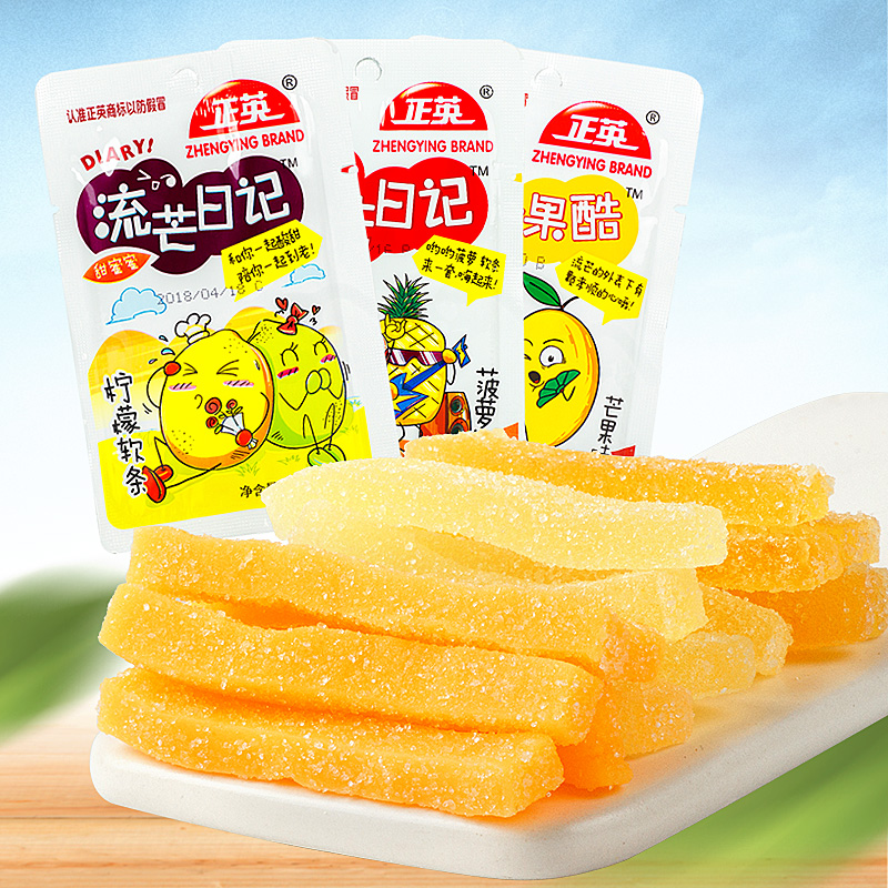 正英流芒果酷28g单袋芒果软糖果汁软条流氓日记果方了休闲小零食在类目 零食/坚果/特产, 糖果零食/果冻/布丁, 糖果中 - 来自Buy2taobao.com提供专业的淘宝代购服务