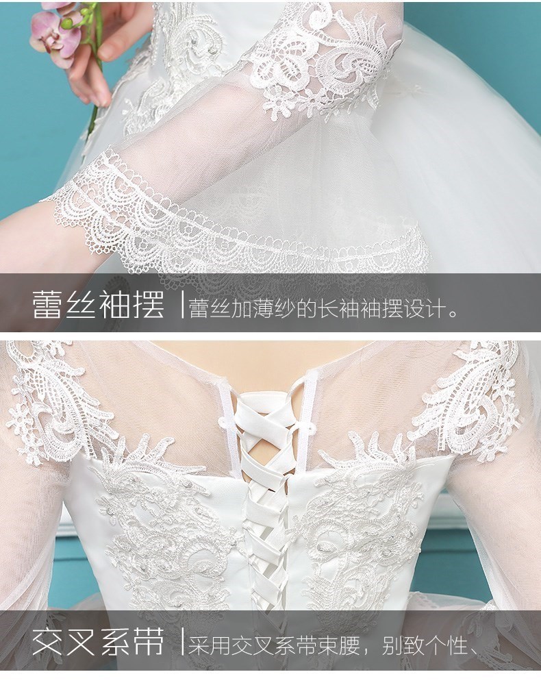 Pregnant Wedding dress Bridal bride Wedding dress Wedding dress pregnant woman bride Show thin Autumn courtin the Women's clothing/Boutique , Wedding/Cheongsam/Formal dress , Wedding category - from Buy2taobao.com to provide professional Taobao agent buy service