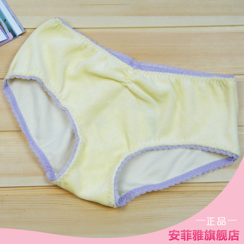 安菲雅 <em>少女</em>内衣 学生 <em>纯棉短裤</em> 竹纤维 小<em>女生</em>