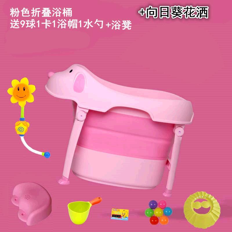 网红宝宝折叠洗澡桶儿童浴桶可坐躺小孩洗澡盆大浴盆婴儿泡澡桶|ruв категории подгузник/шампунь/вскармливать/тележка кроватью, ванна для ухода за кожей ребенка, ванна - от Buy2taobao.com для оказания профессиональной услуги покупки агента Taobao