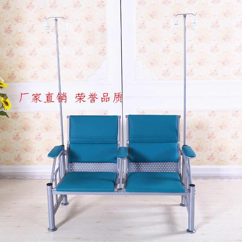 點滴椅輸液椅候診椅 雙人三人位輸液椅 診所用連排椅 醫院用排椅在類目 商業/辦公傢俱, 醫療傢俱, 輸液椅中 - 來自Buy2taobao.com提供專業的淘寶代購服務