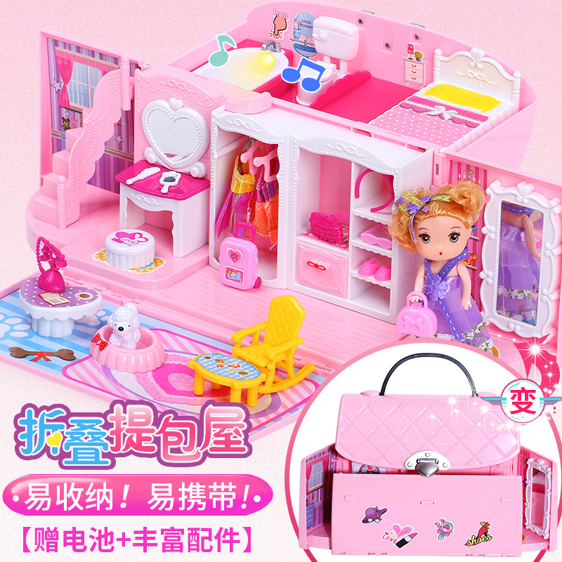 new pattern children Toys girl Play house kitchen villa princess suit fold Handbag Dollhouse 3-6 yearin the Toy/Childs/Puzzle/Building block/Model , Simulation/Play house toys , Simulation of fruits and vegetables/Food category - from Buy2taobao.com to provide professional Taobao agent buy service