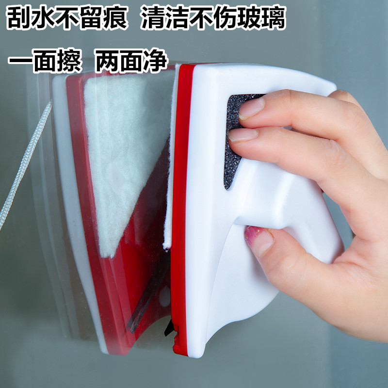 擦玻璃器神器双面擦高楼清洁工具家用双层搽窗户刮刷高层清洗强磁|ruв категории семья/личные чистящие средства, домашнюю работу/слово уборка посуды, стекол и аксессуары - от Buy2taobao.com для оказания профессиональной услуги покупки агента Taobao
