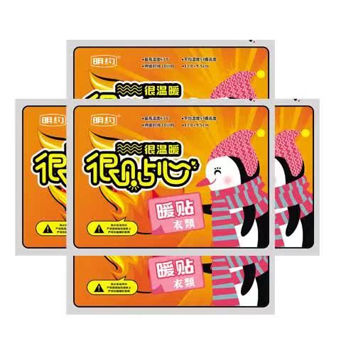 Warm baby Large Warm paste Warm paste Fever stickersin the 3C Digital Accessories, USB Computer Peripherals , USB Hand Po/Warm handbags category - from Buy2taobao.com to provide professional Taobao agent buy service