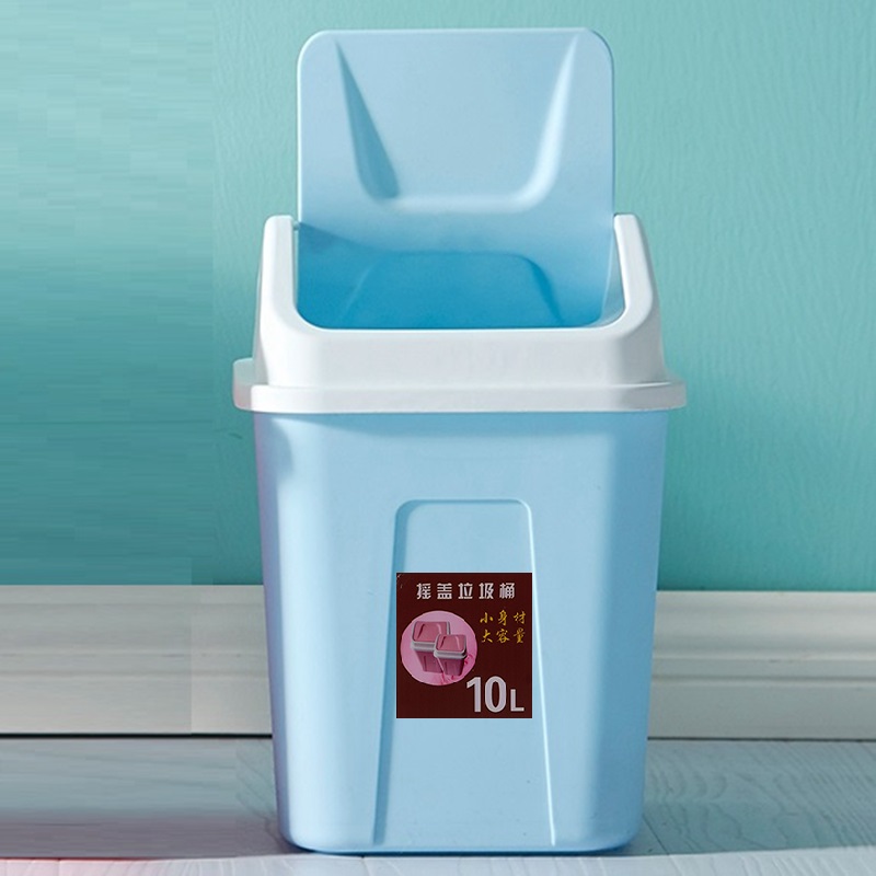 Shake cover Trash household Large kitchen a living room bedroom TOILET toilet With cover Caught With cover wastepaper basketin the Family/Personal Cleaning Tools , Housework/Floor cleaning equipment , Trash/Trash rack , Trash category - from Buy2taobao.com to provide professional Taobao agent buy service