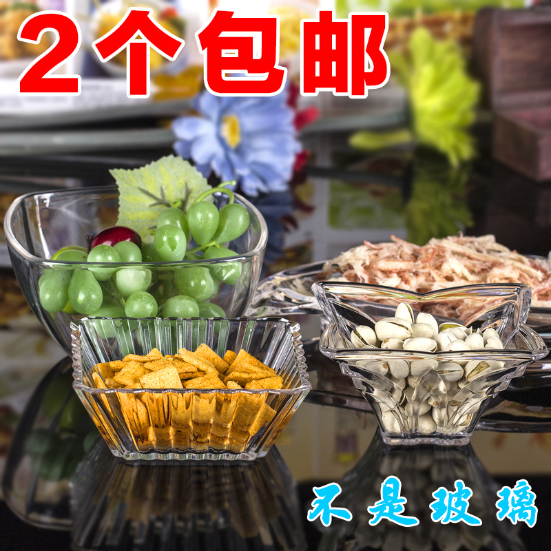 亚克力小吃碟 果盘 果碟小食碟 透明水果碗水塑料果盘KTV酒吧包邮在类目 餐饮具, 餐具, 果盆/果盘/果篮中 - 来自Buy2taobao.com提供专业的淘宝代购服务