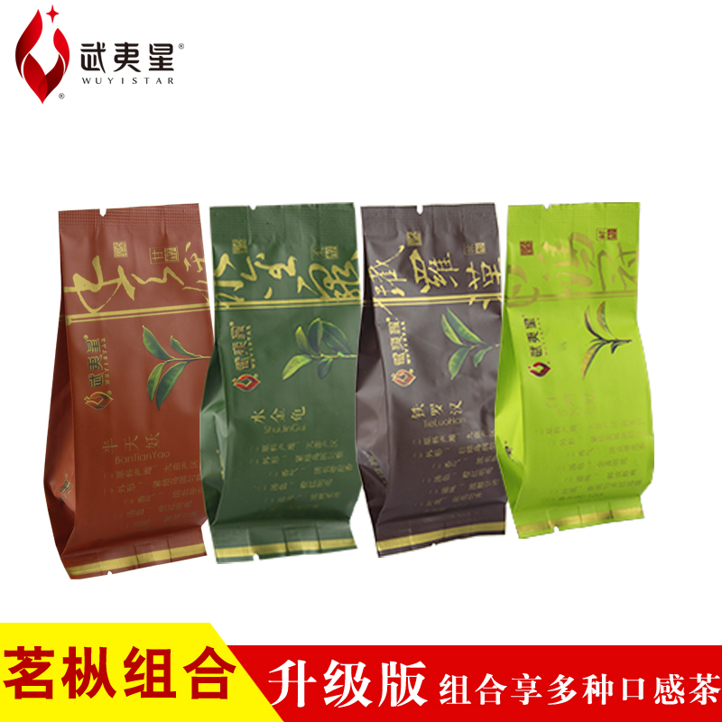 武夷星 武夷岩茶四大茗枞 水金龟铁罗汉白鸡冠半天妖袋装茶组合在类目 茶, 乌龙茶(新), 其它乌龙茶中 - 来自Buy2taobao.com提供专业的淘宝代购服务