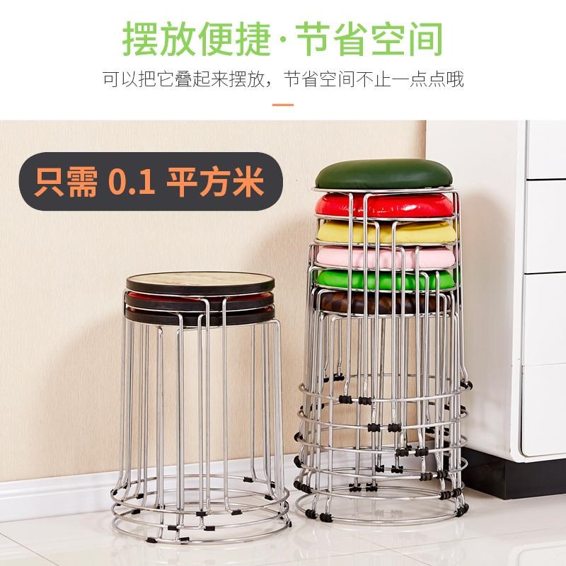 圆铁凳子加厚凳子凳凳子餐桌创意不锈钢家用时尚凳子塑料圆凳钢筋在类目 商业/办公家具, 办公家具, 办公桌, 会议桌中 - 来自Buy2taobao.com提供专业的淘宝代购服务