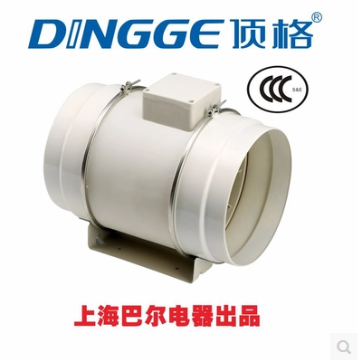 Oblique flow pressure boost The Conduit Fan 8 circular Fan Strength Air Exhaust Fan 200p Balticin the Electrical life , Other home appliances , Ventilator/Fan category - from Buy2taobao.com to provide professional Taobao agent buy service