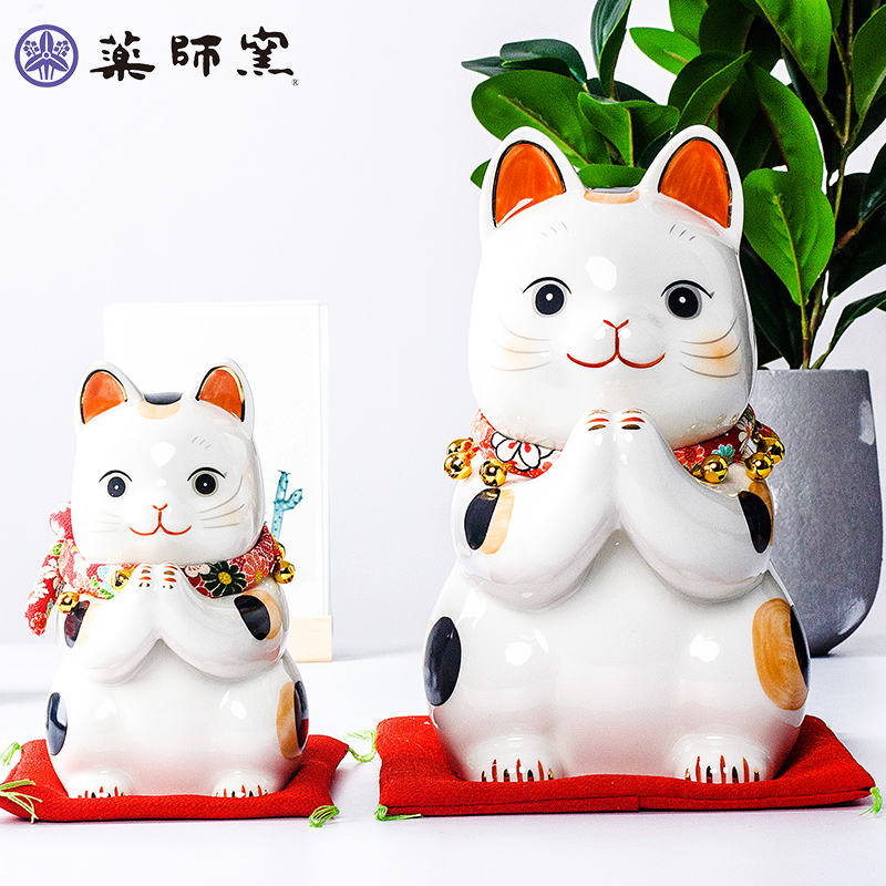 日本药师窑正版祈愿可爱招财猫陶瓷创意摆件 开业生日结婚礼物在类目 家居饰品, 装饰器皿, 招财猫中 - 来自Buy2taobao.com提供专业的淘宝代购服务