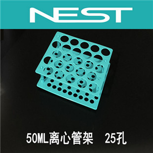 NEST 离心管架 610101 50ml离心管架 单面 可拆卸在类目 办公设备/耗材/相关服务, 其它耗材, 其它中 - 来自Buy2taobao.com提供专业的淘宝代购服务