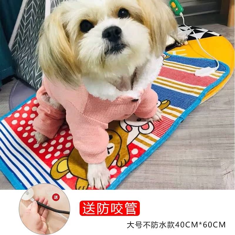 Pet special small heating blanket electric blanket puppy dog|ruв категории животное/Животное питание и принадлежностей, кошка/собака товаров, электрическая плита/электроодеяло - от Buy2taobao.com для оказания профессиональной услуги покупки агента Taobao