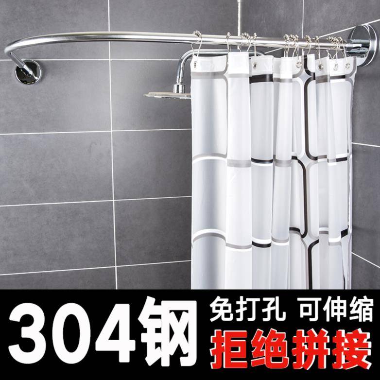 墙角隔断帘杆架中式浴室隔水帘冲凉房家用门伸缩卫生间窗架个性布|msdalam kategori keluarga/Alat Pembersihan peribadi, perkakas kebersihan/aksesori bilik mandi, Langsir pancuran - dari Buy2taobao.com untuk memberikan perkhidmatan ejen Taobao profesional membeli