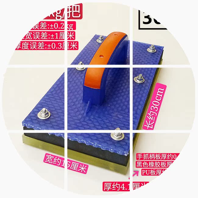拍打板橡胶板地砖铺贴拍打板工具敲打板泥工拍打块贴皮锤|ruв категории оборудование/инструменты, ручной инструмент, молоток, установка молоток/резиновый молоток - от Buy2taobao.com для оказания профессиональной услуги покупки агента Taobao