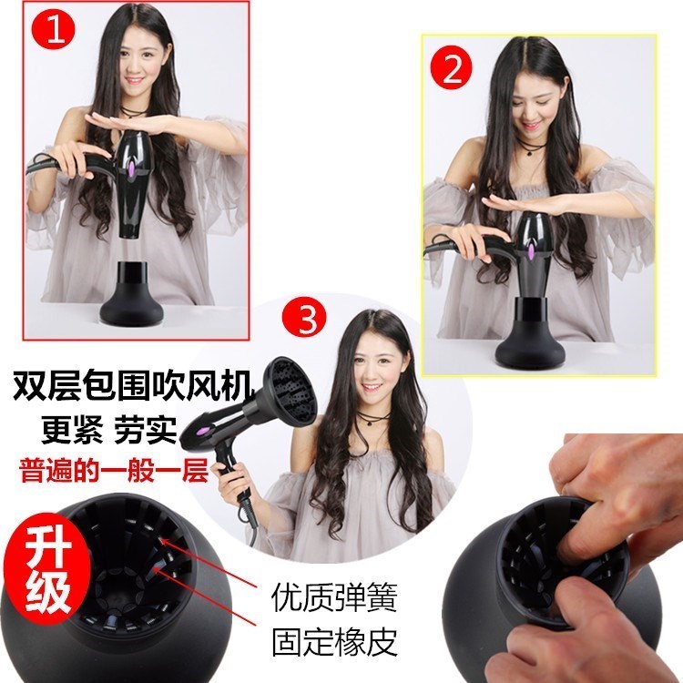 专业发廊美发工具吹卷发吹风机大风罩烘罩烘发器电吹风造型散风罩|msdalam kategori Penjagaan diri/kesihatan/peralatan urut, Semua jenis aksesori, aksesori alat dandanan rambut, Bahagian pengering rambut - dari Buy2taobao.com untuk memberikan perkhidmatan ejen Taobao profesional membeli