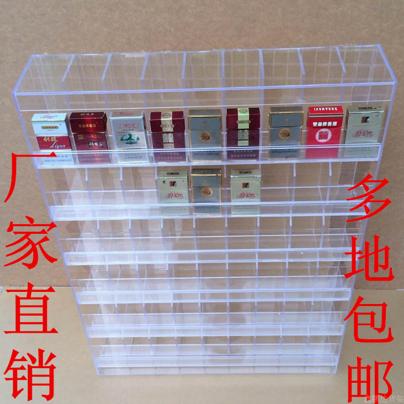 Smoke rack Convenience Store Smoke rack Wall hanging Smoke rack supermarket Smoke cabinet Acrylic Smoke rack Smoke cabinet Smoke rack Customized supermarket Smoke rackin the Business/Office Furniture , Shelf/Showcase , Supermarket shelves category - from Buy2taobao.com to provide professional Taobao agent buy service
