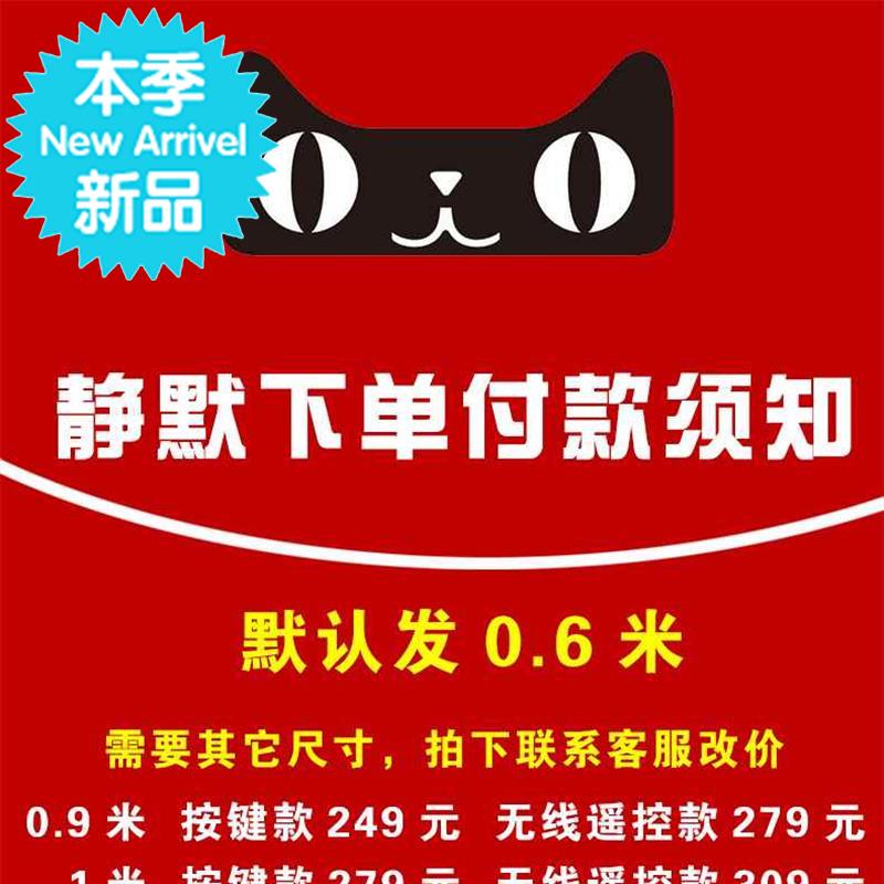 风幕机i0.6--2m商用静音风帘超薄门头风布机门口空气幕家用带遥控|msdalam kategori kehidupan elektrik, peralatan rumah lain, ventilator/kipas ekzos - dari Buy2taobao.com untuk memberikan perkhidmatan ejen Taobao profesional membeli