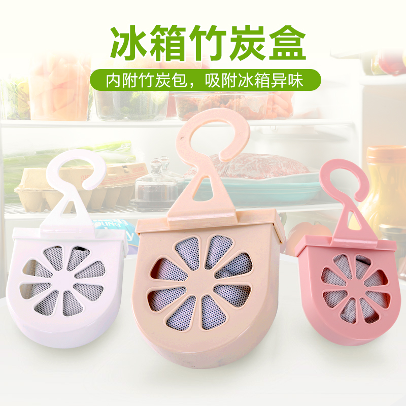 四季美衣柜挂式竹炭包家用冰箱吸异味除味盒房间除味剂活性炭炭包|ruв категории награду материалов, окружающей среды/запах/Содержание, В дополнение к вкусу серии, активированный уголь/бамбуковый древесный уголь пакет - от Buy2taobao.com для оказания профессиональной услуги покупки агента Taobao
