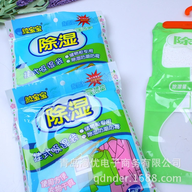 wardrobe water uptake dehumidification Hanging type The bed dormitory dorm Desiccant Wet Antifungal indoor household 10 packagein the Care cleaners/Sanitary napkins/Paper/Aromatherapy , Indoor deodorant/Fragrance products , Drier category - from Buy2taobao.com to provide professional Taobao agent buy service