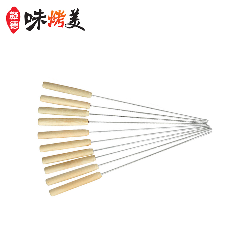 味烤美木柄不锈钢烤针烧烤签子圆签配件烤肉工具烤串烧烤针10支|msdalam kategori luar/Mountaineer/Camping/Aksesori perjalanan, dapur/pinggan mangkuk/bekalan barbeku berkelah, aksesori barbeku, jarum barbeku - dari Buy2taobao.com untuk memberikan perkhidmatan ejen Taobao profesional membeli