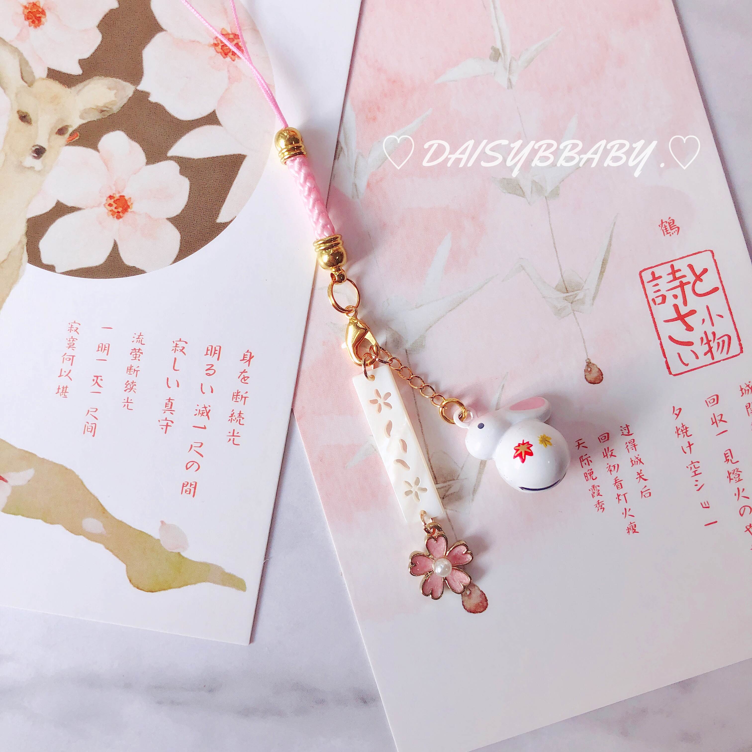 手工日本玉兔樱花铃铛手机挂件挂饰手机链创意手作包包挂饰|msdalam kategori Aksesori Digital 3C, Aksesori telefon bimbit, Aksesori telefon, loket telefon/tali telefon - dari Buy2taobao.com untuk memberikan perkhidmatan ejen Taobao profesional membeli