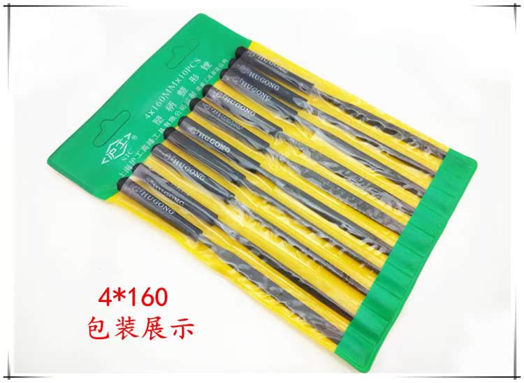Shanghai Hugong Integer File 3*140/4*160/5*180 Needle filesin the Hardware/Tool , Hand Tools , File,Plane , Needle files category - from Buy2taobao.com to provide professional Taobao agent buy service