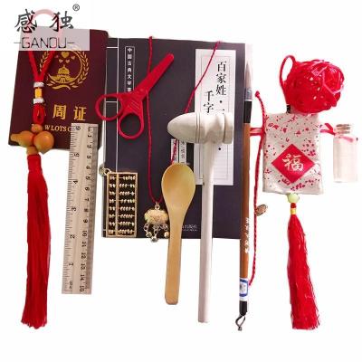 孩子布置古代古典宝宝一岁生日抓阄用品套餐全新小孩实用男宝宝在类目 玩具/童车/益智/积木/模型, 其它玩具中 - 来自Buy2taobao.com提供专业的淘宝代购服务