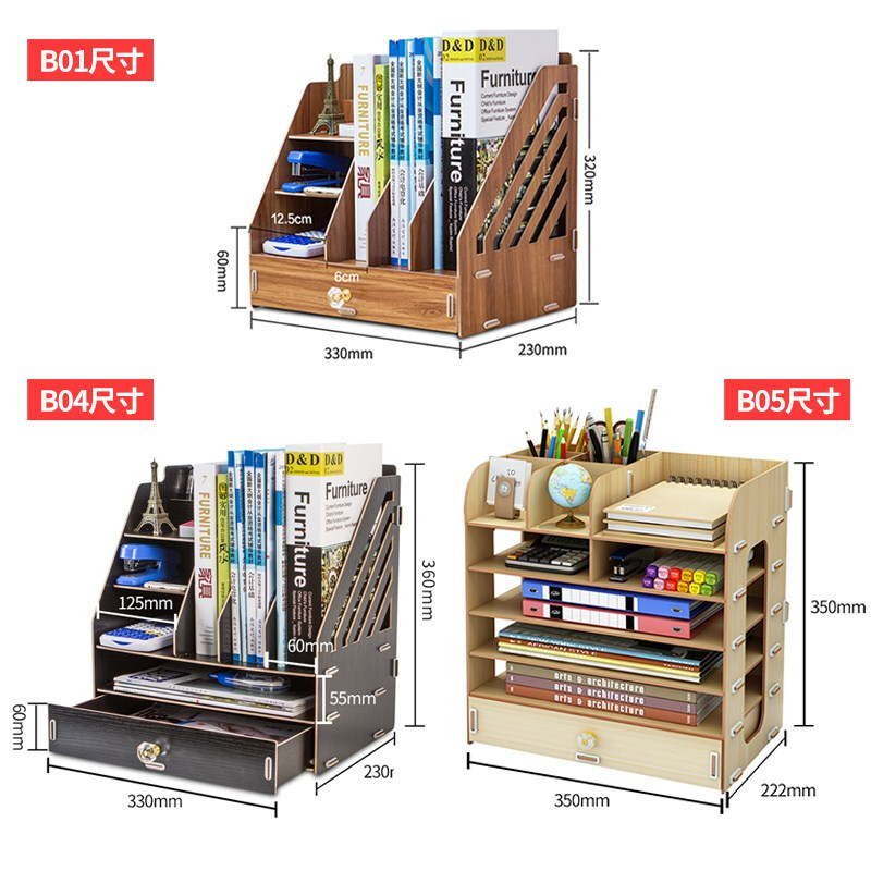 snacks desk folder to work in an office storage box Drawer multi-storey Lock desktop Telephone Standsin the 3C Digital Accessories, Cell Phone Accessories , Phone holder/Mobile phone holder category - from Buy2taobao.com to provide professional Taobao agent buy service