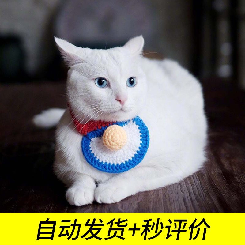 0.01/ Penny Stuff TaoBao wallpaper Commodity fictitious picture Comment on Automated Delivery 0.1in the Web store voucher/Coupon , Web store vouchers category - from Buy2taobao.com to provide professional Taobao agent buy service