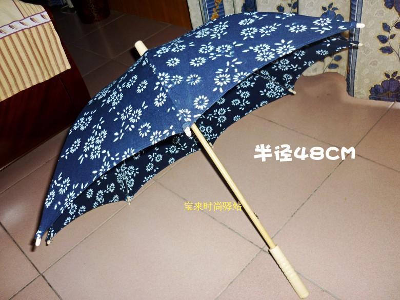 烏鎮藍印花布傘長柄(半徑48cm)成人遮陽雨傘直柄攝影道具手動款在類目 居家日用, 傘/雨具/防雨/防潮, 傘中 - 來自Buy2taobao.com提供專業的淘寶代購服務