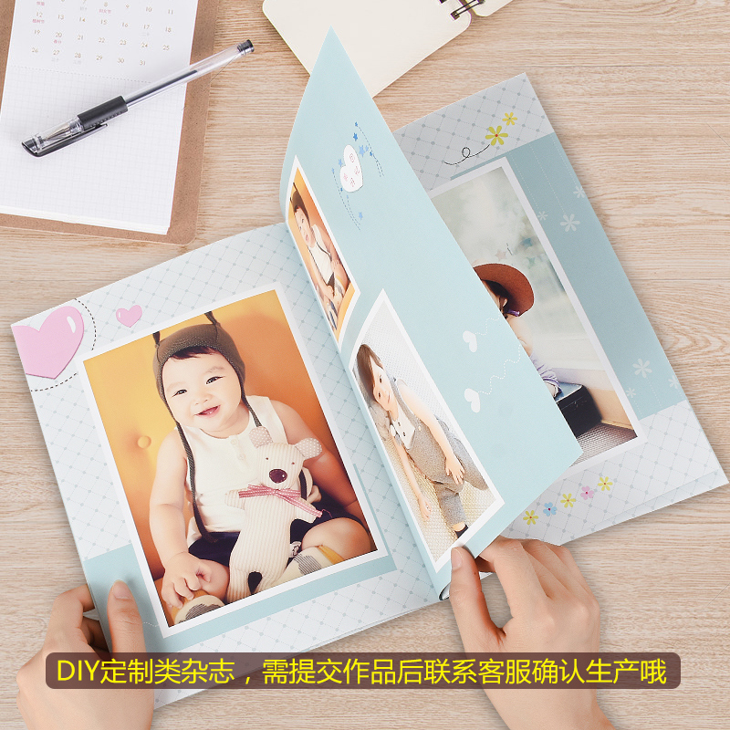 热卖杂志相册制作 照片书定制diy宝宝婚纱毕业聚会纪念册定做相册在类目 个性定制/设计服务/DIY, 日用/装饰定制, 相册/照片书/立体照片中 - 来自Buy2taobao.com提供专业的淘宝代购服务