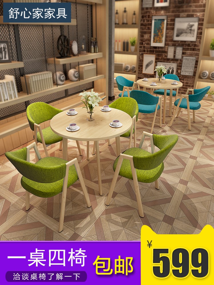 New products Small round table Tea shop Tables and chairs Café Simplicity leisure time table Office Front Tables and chairs Negotiate Tables and chairsin the Business/Office Furniture , Office Furniture , Desk , Conference table category - from Buy2taobao.com to provide professional Taobao agent buy service